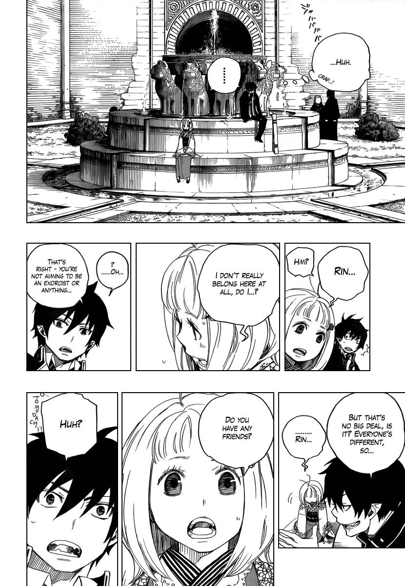 Ao no Exorcist chapter 4 page 10