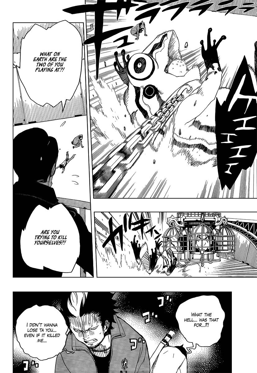 Ao no Exorcist chapter 4 page 16
