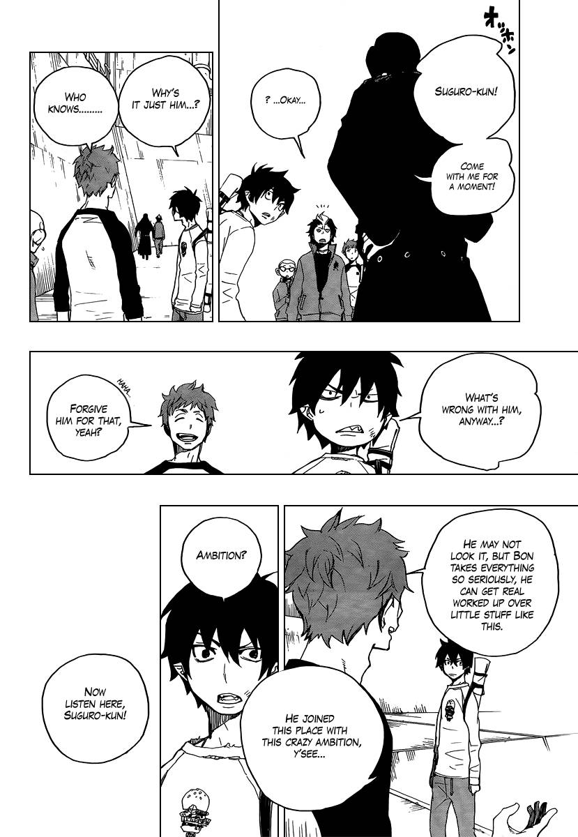 Ao no Exorcist chapter 4 page 18