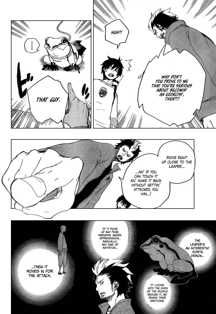 Ao no Exorcist chapter 4 page 26