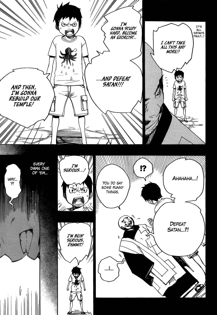 Ao no Exorcist chapter 4 page 31