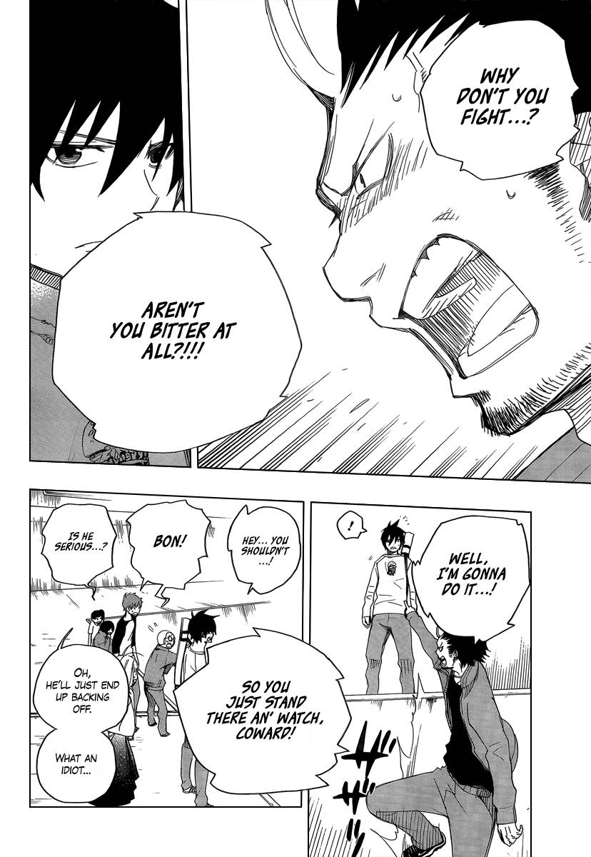 Ao no Exorcist chapter 4 page 32
