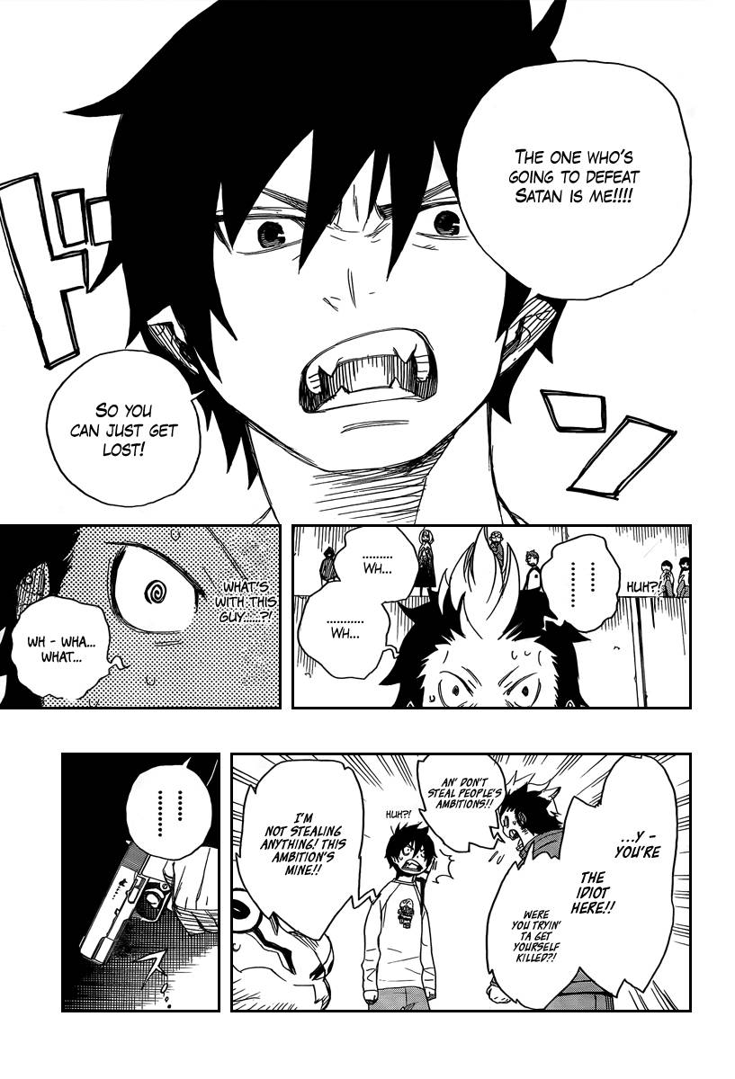 Ao no Exorcist chapter 4 page 39