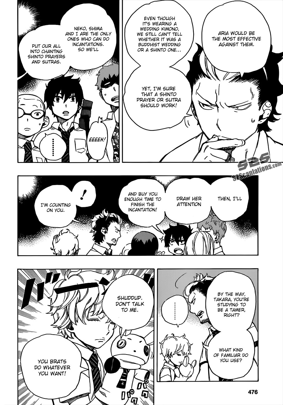 Ao no Exorcist chapter 40 page 16