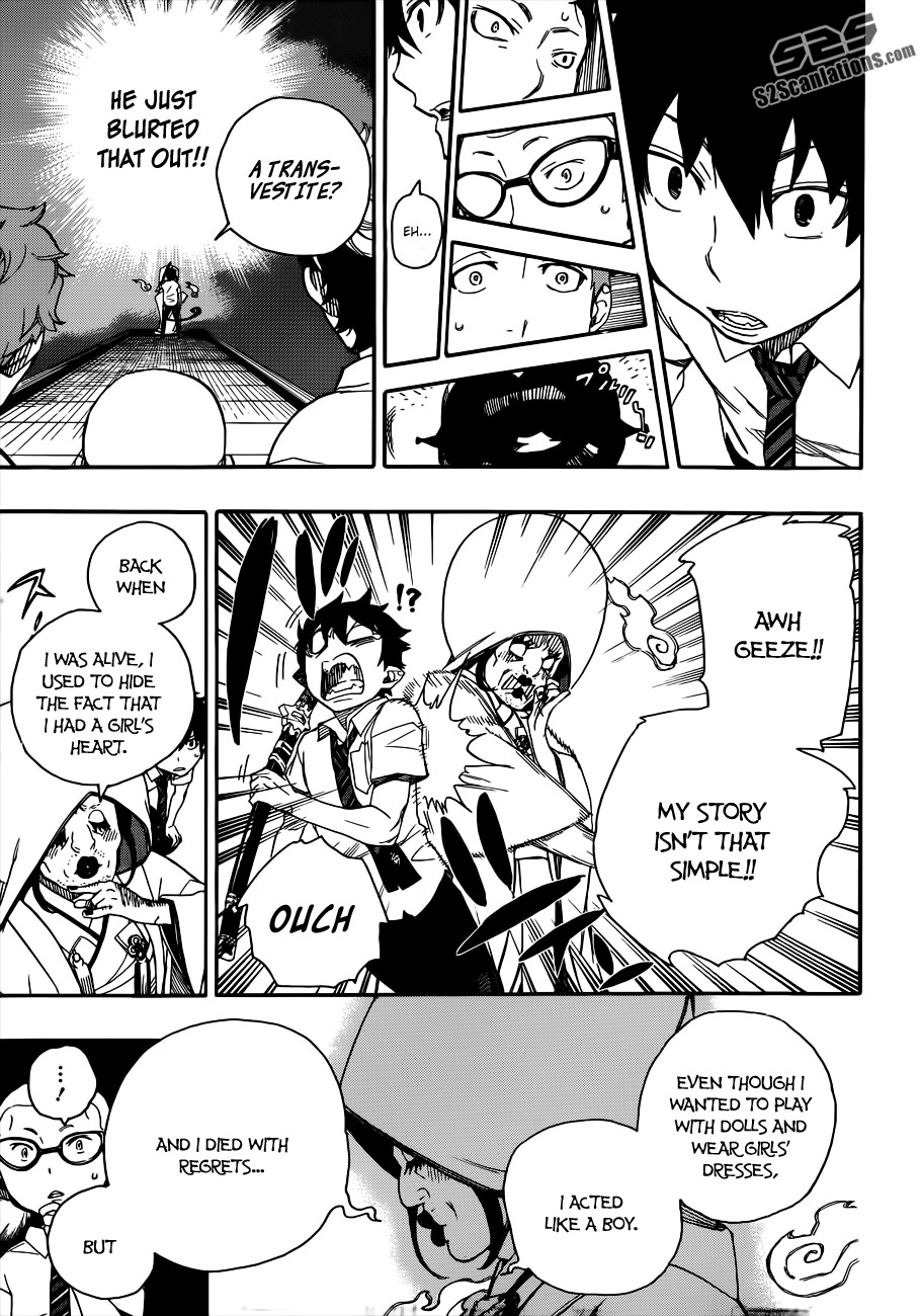 Ao no Exorcist chapter 40 page 19