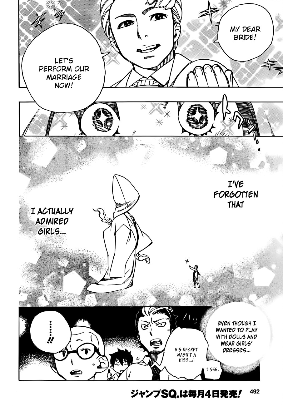 Ao no Exorcist chapter 40 page 32