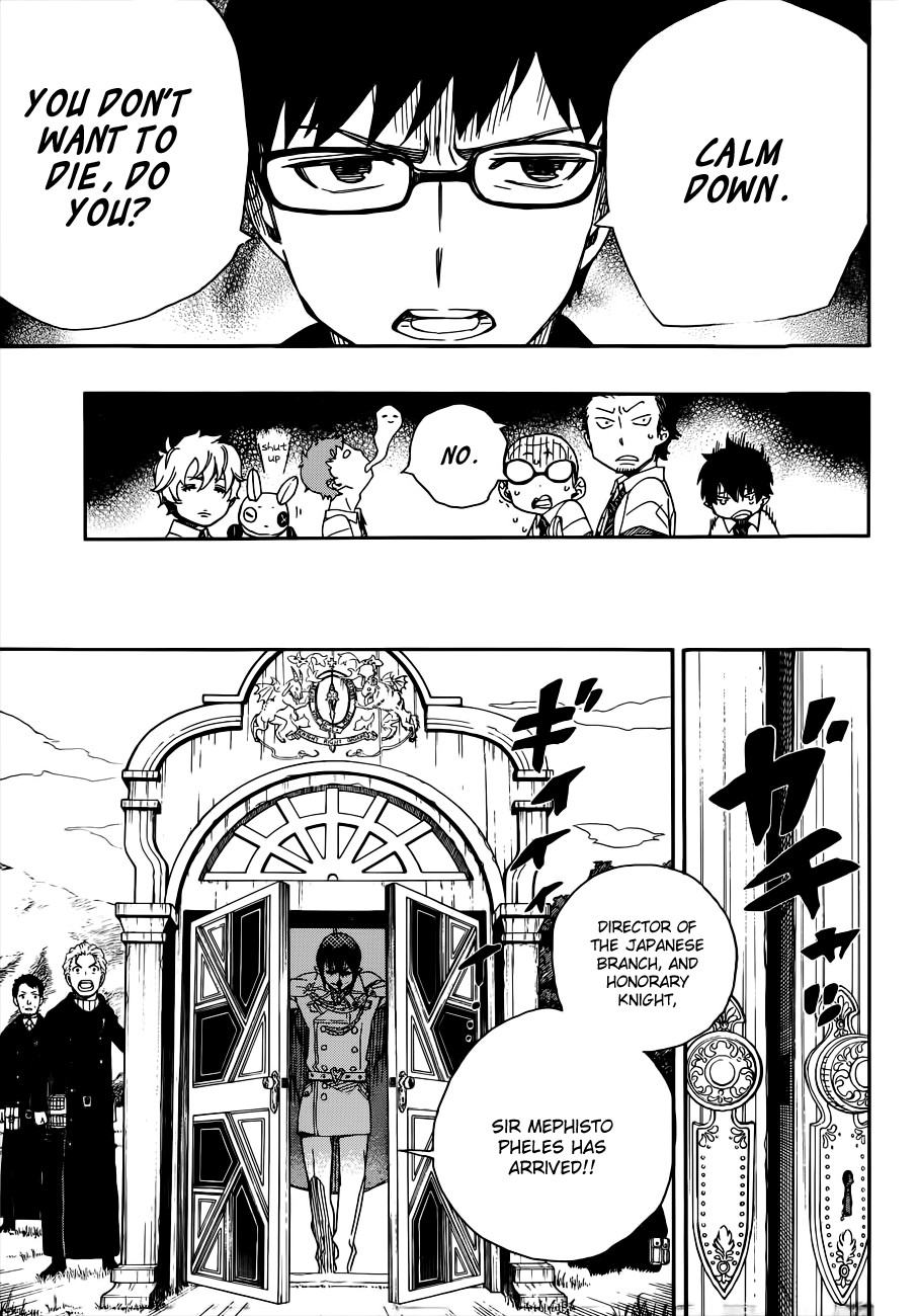 Ao no Exorcist chapter 40 page 35