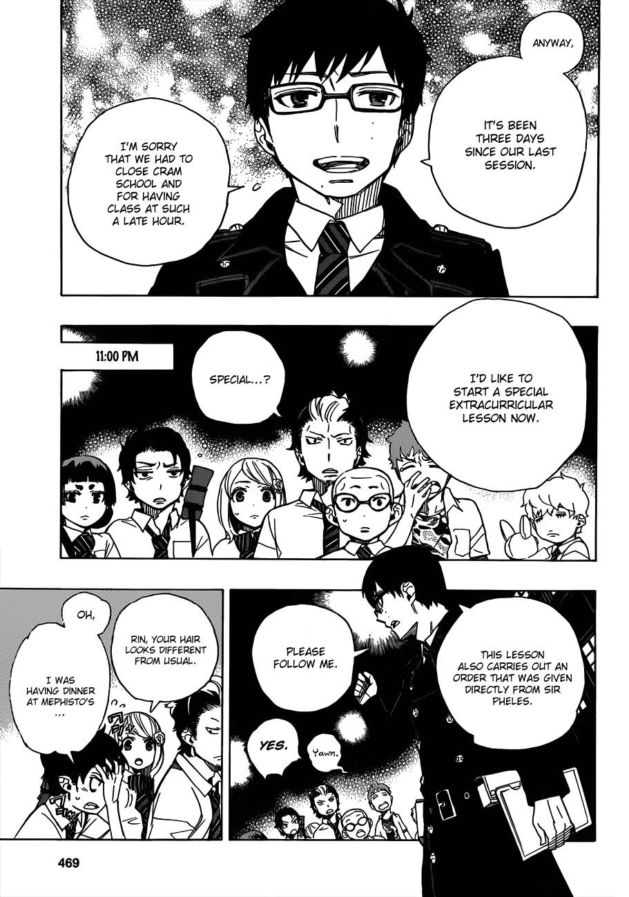 Ao no Exorcist chapter 40 page 9