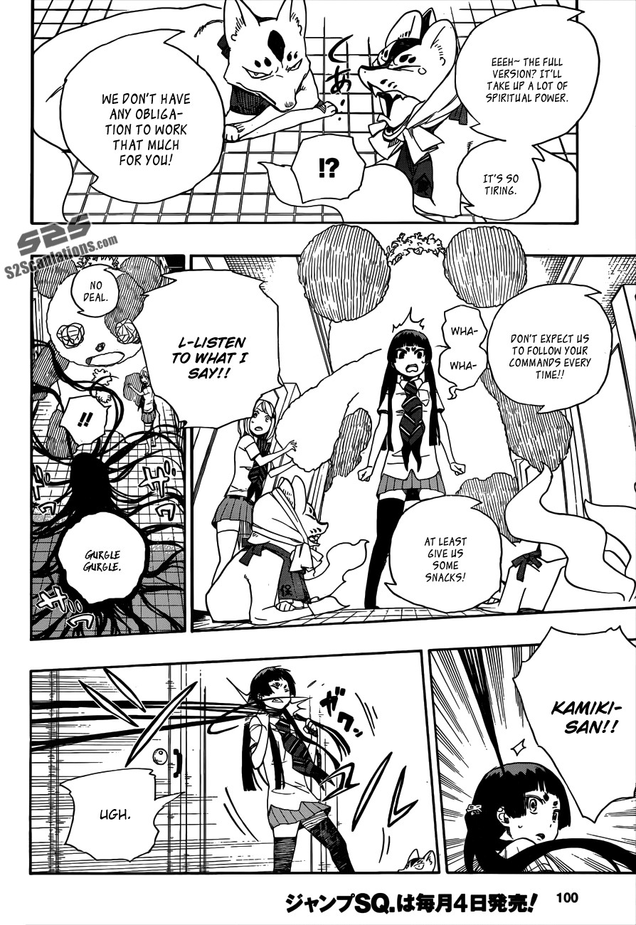 Ao no Exorcist chapter 41 page 21