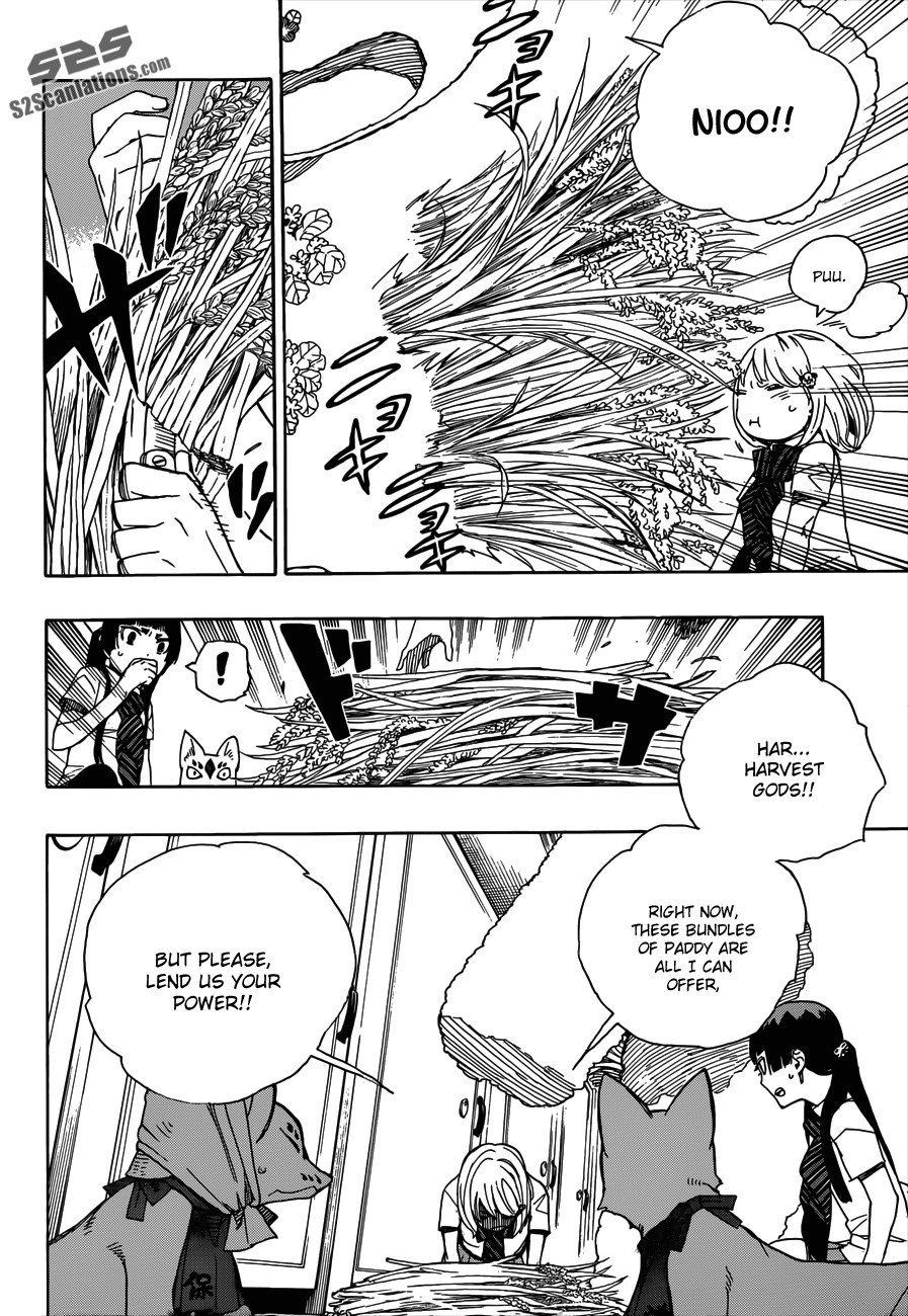 Ao no Exorcist chapter 41 page 23