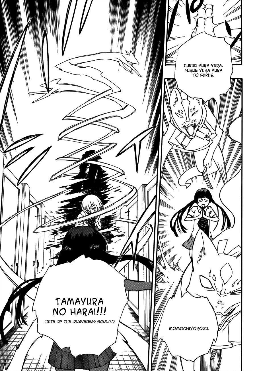 Ao no Exorcist chapter 41 page 28