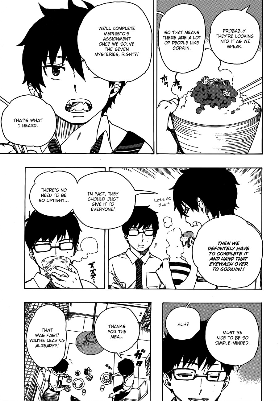 Ao no Exorcist chapter 41 page 4