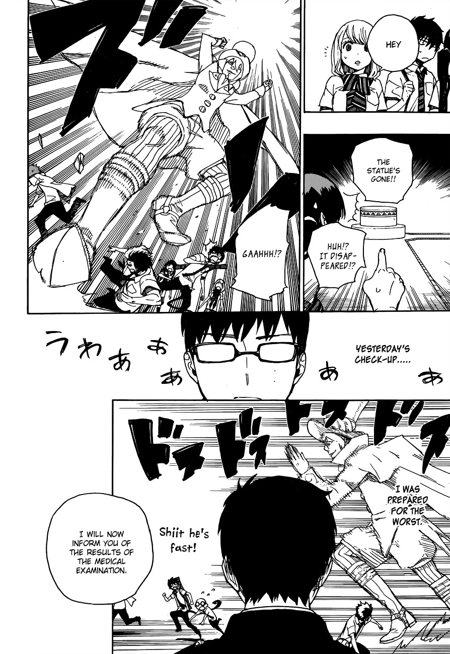 Ao no Exorcist chapter 42 page 12