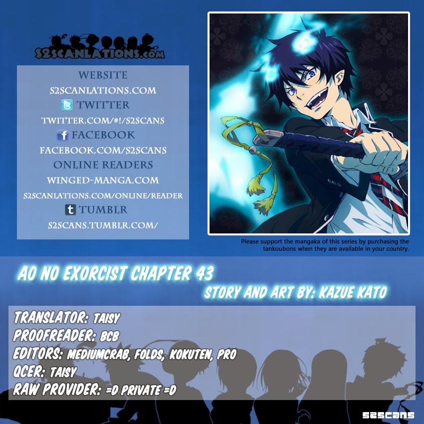 Ao no Exorcist chapter 43 page 1
