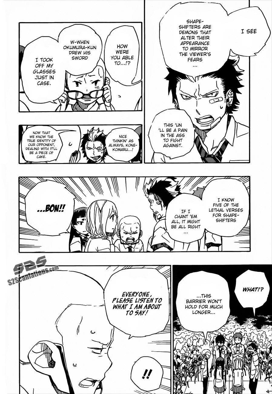 Ao no Exorcist chapter 43 page 15