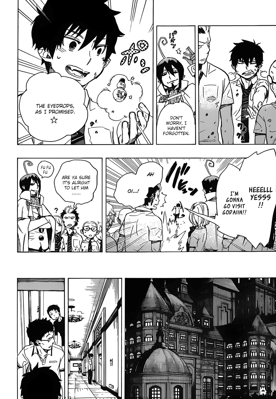 Ao no Exorcist chapter 43 page 32