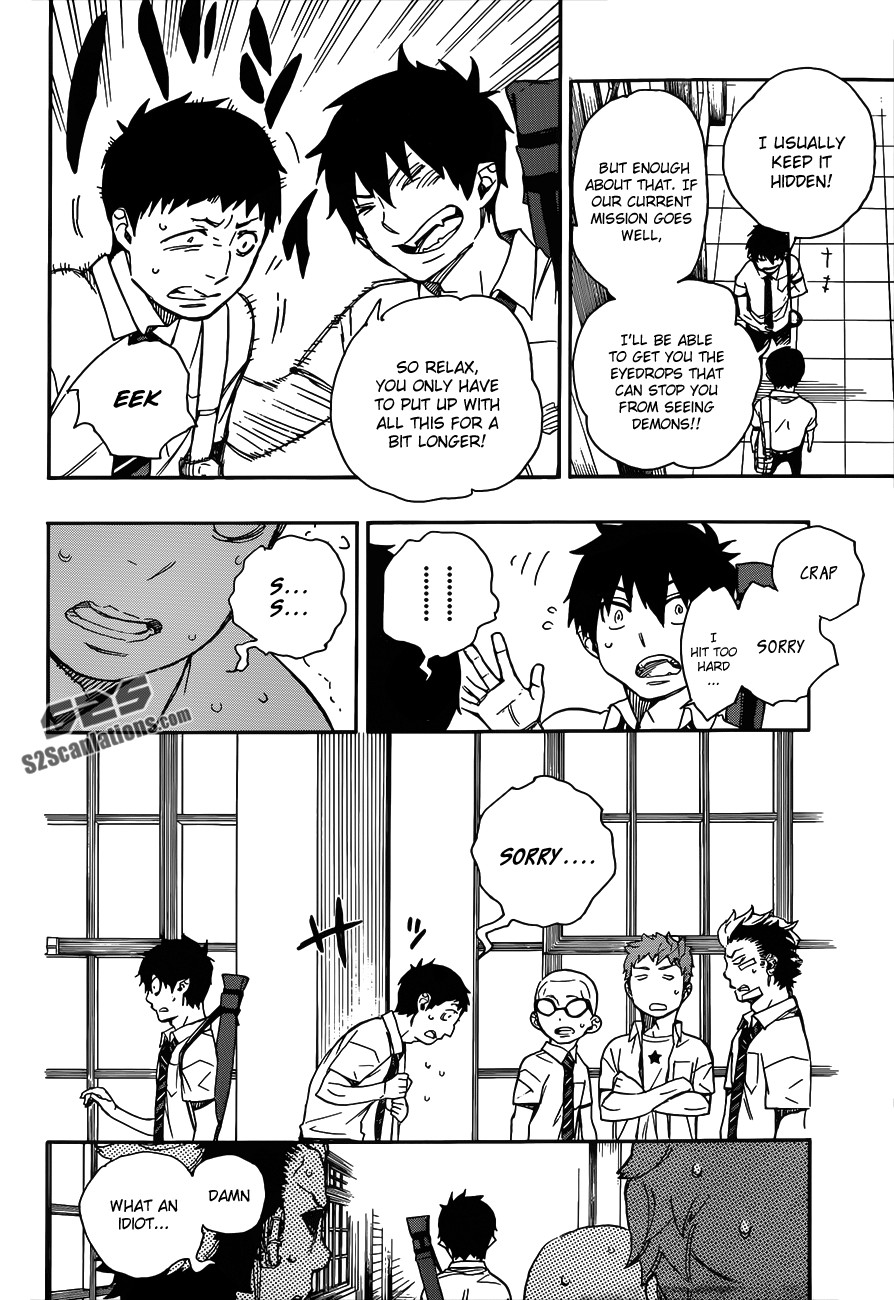 Ao no Exorcist chapter 43 page 5
