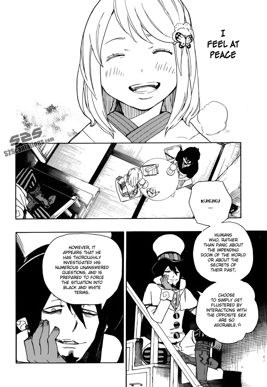 Ao no Exorcist chapter 44 page 31