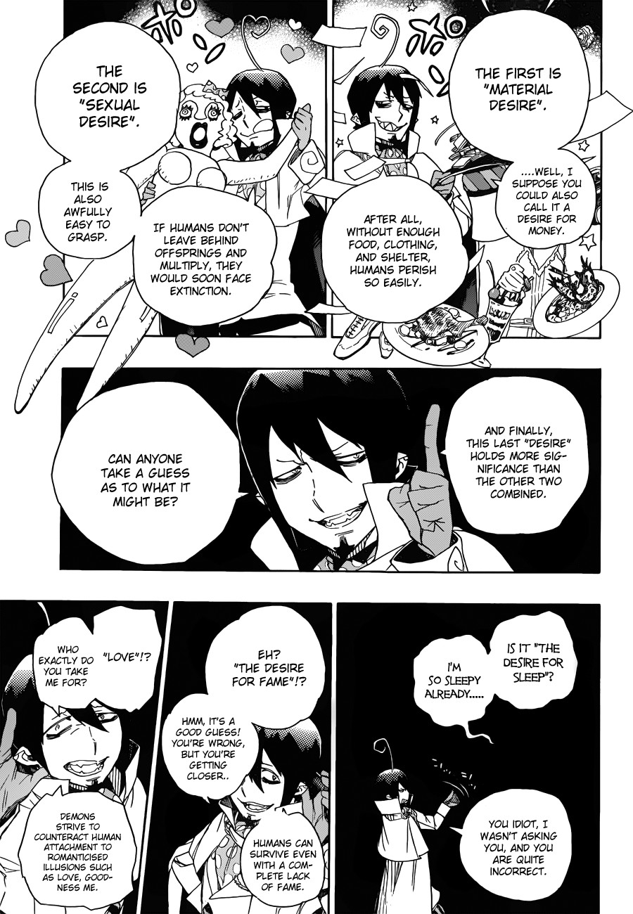 Ao no Exorcist chapter 44 page 4