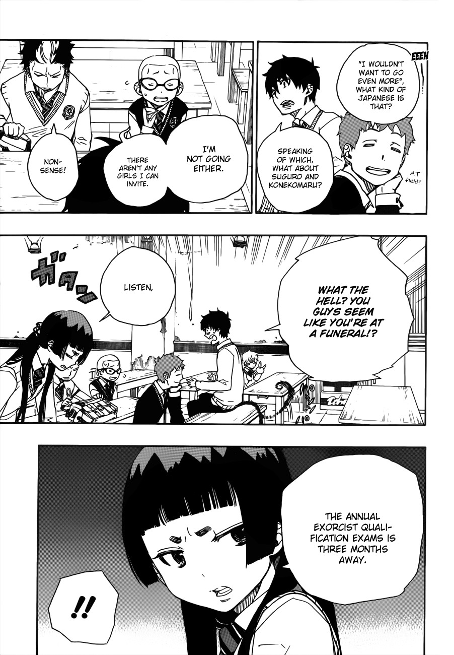 Ao no Exorcist chapter 45 page 12
