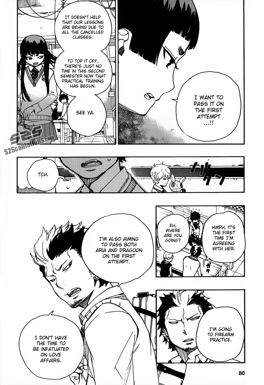 Ao no Exorcist chapter 45 page 13