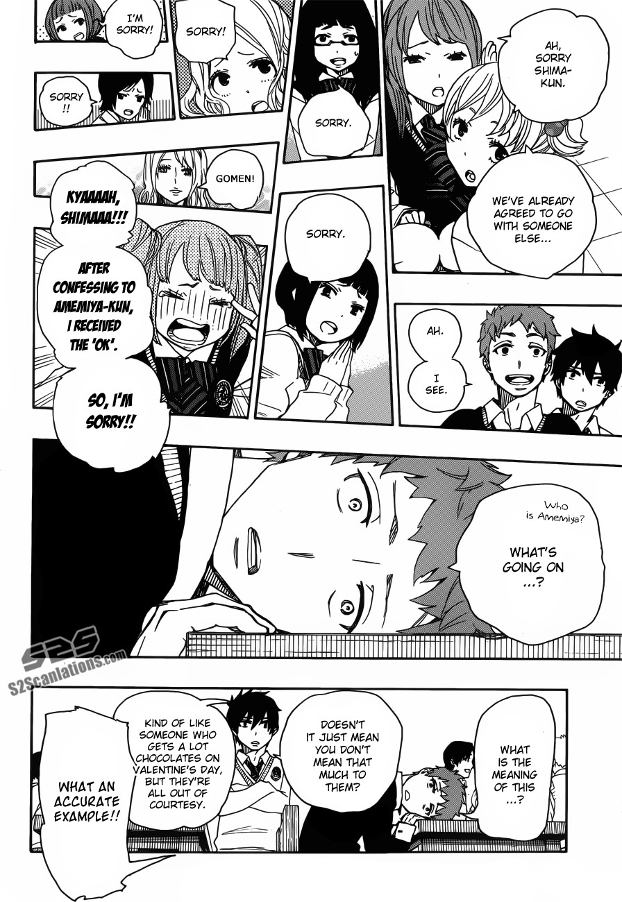 Ao no Exorcist chapter 45 page 17
