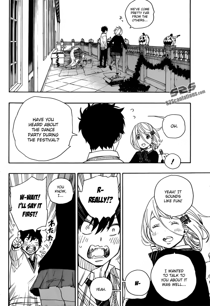Ao no Exorcist chapter 46 page 11