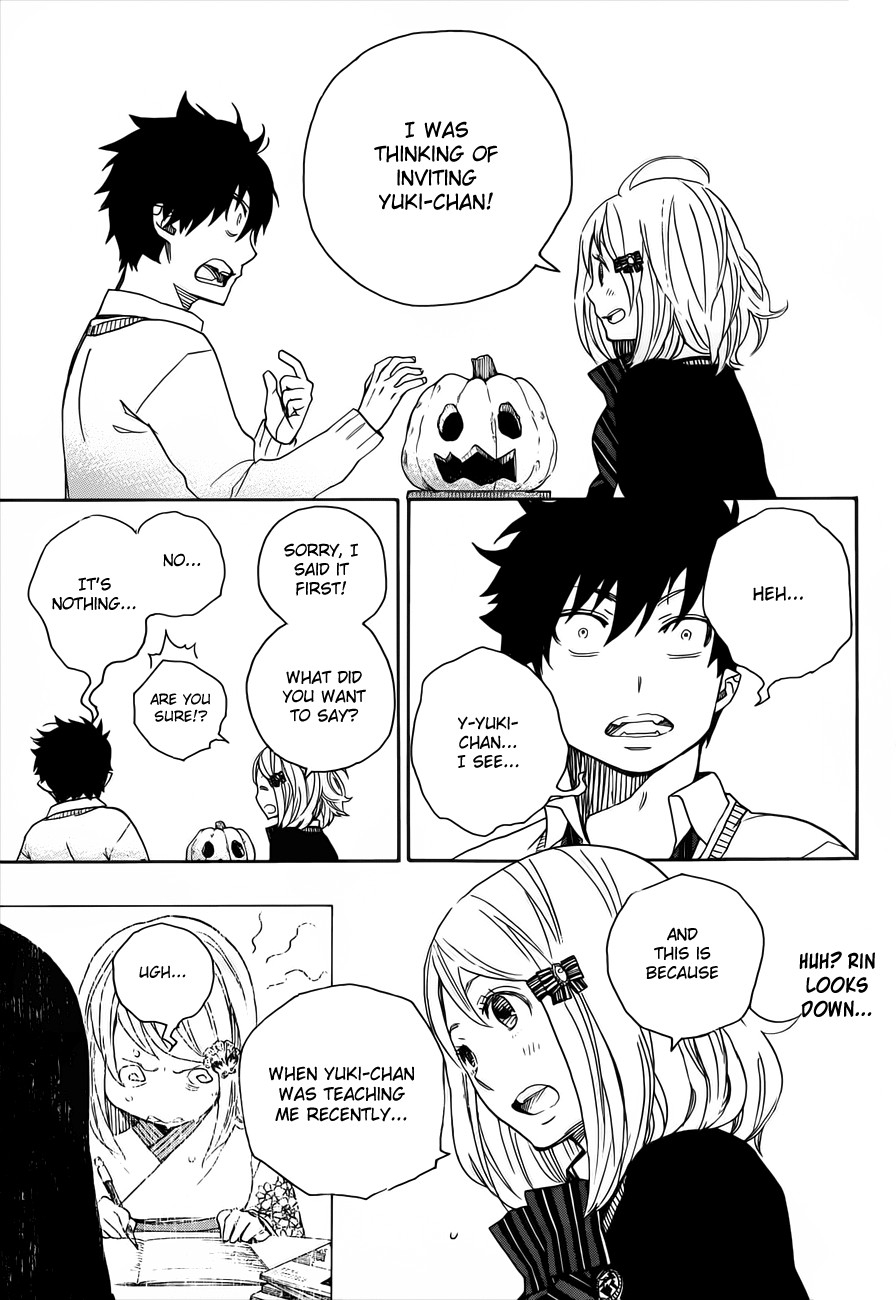 Ao no Exorcist chapter 46 page 12