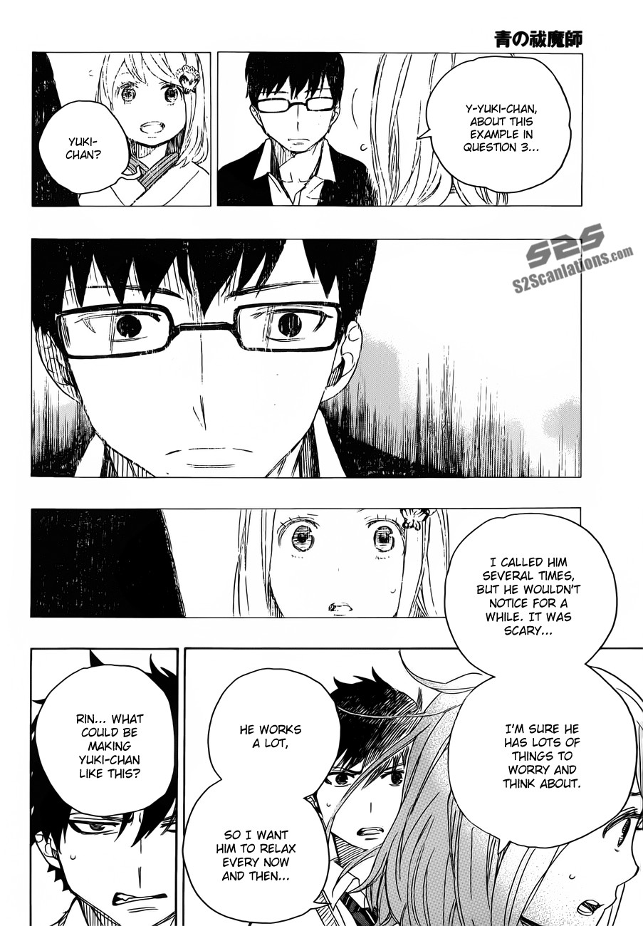 Ao no Exorcist chapter 46 page 13