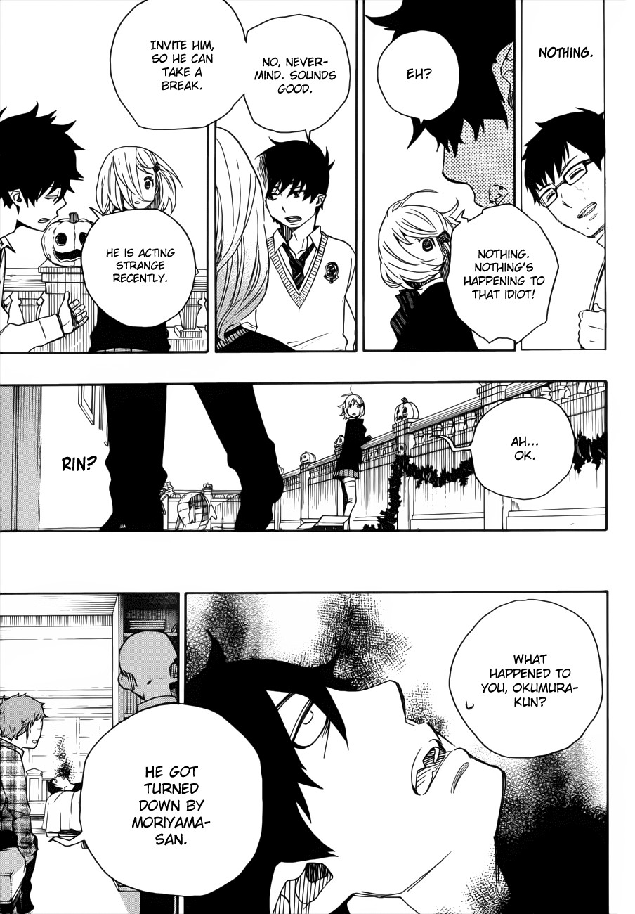 Ao no Exorcist chapter 46 page 14