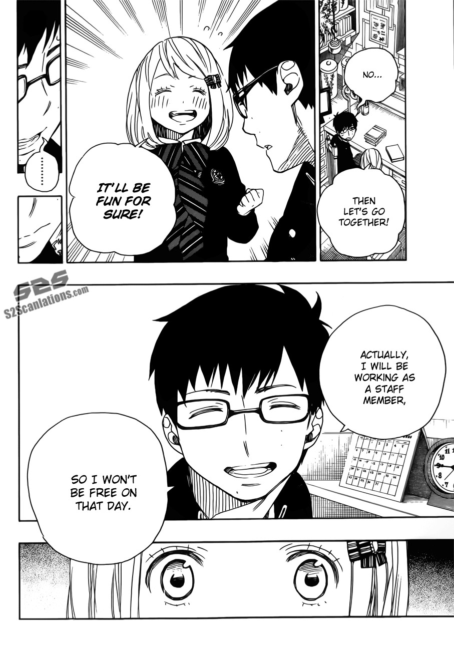 Ao no Exorcist chapter 46 page 17