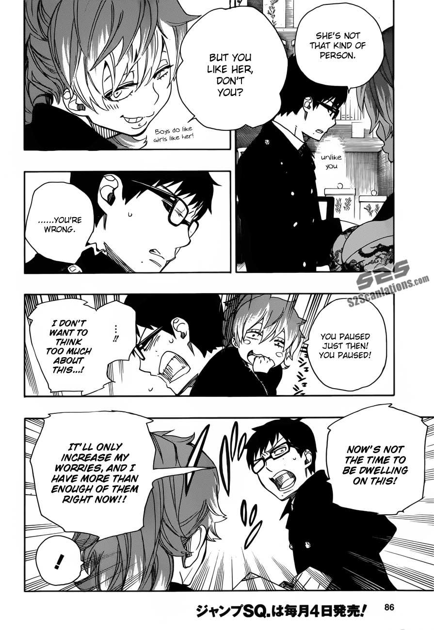 Ao no Exorcist chapter 46 page 21