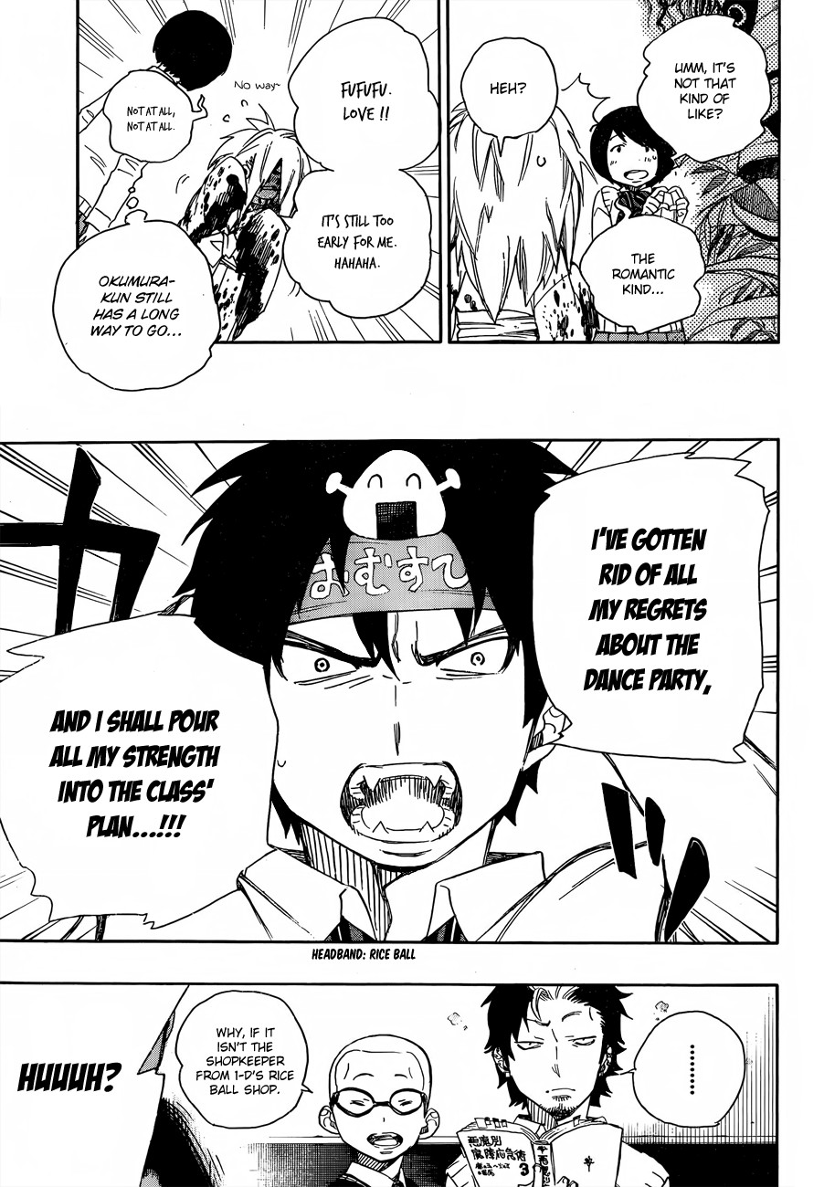 Ao no Exorcist chapter 47 page 12