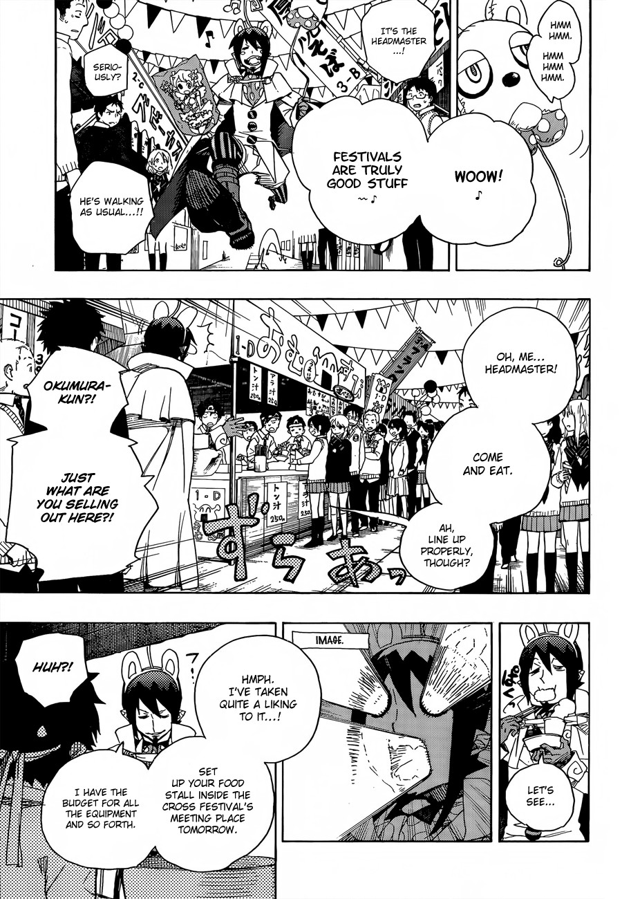 Ao no Exorcist chapter 47 page 18