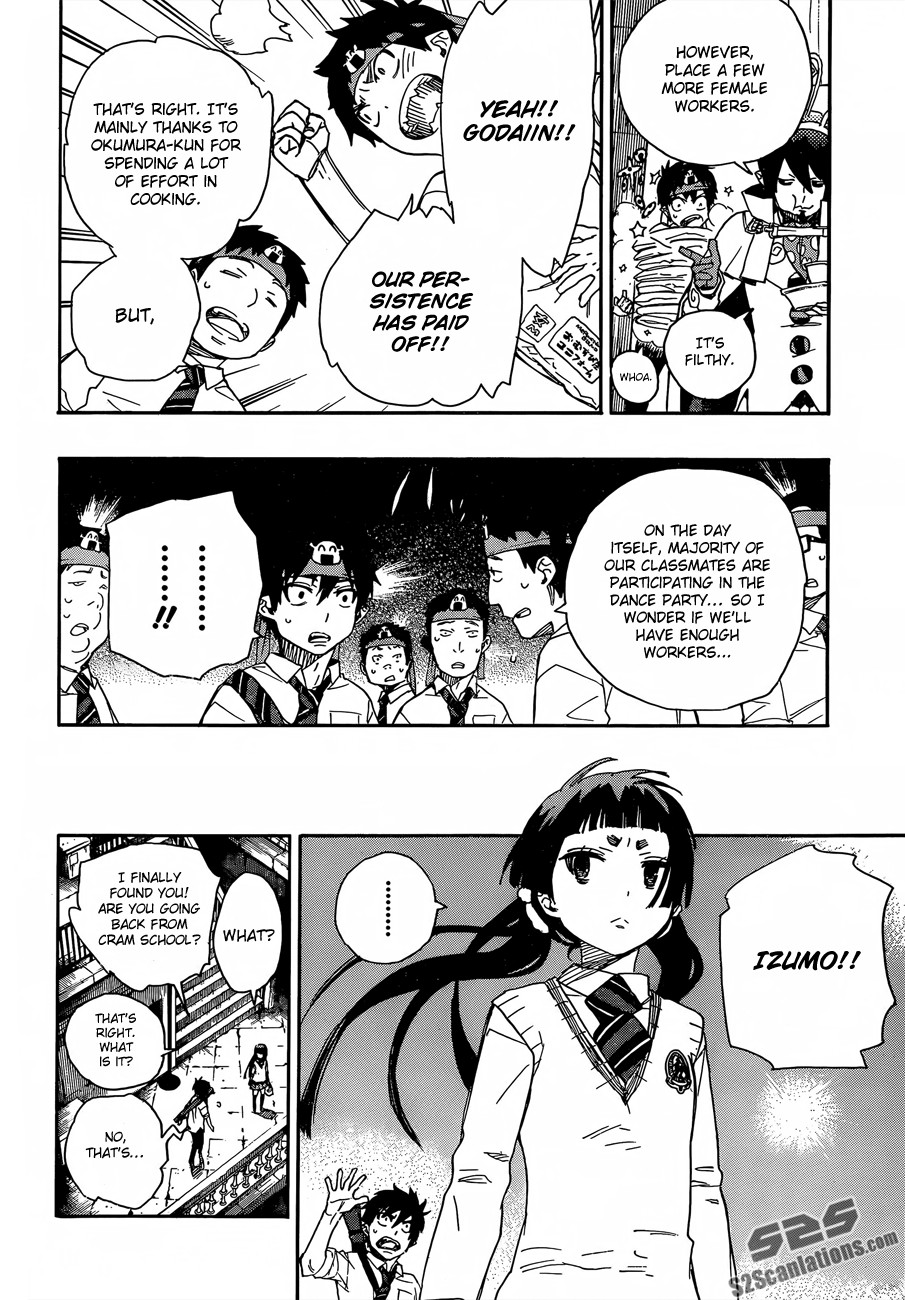 Ao no Exorcist chapter 47 page 19