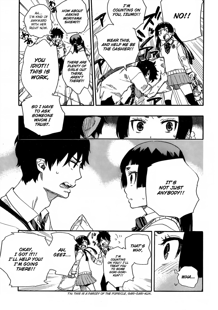 Ao no Exorcist chapter 47 page 20