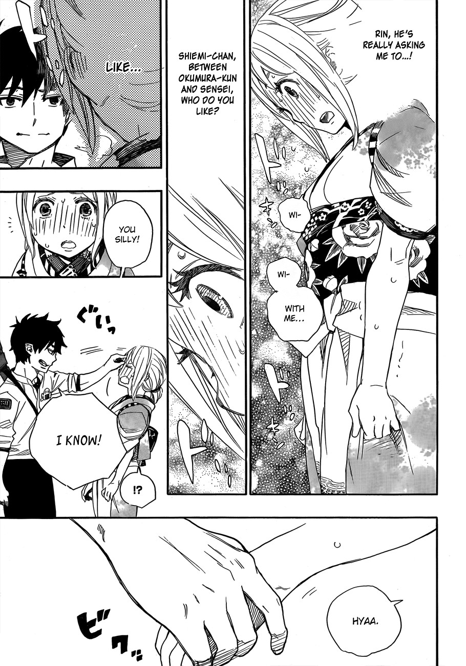 Ao no Exorcist chapter 47 page 28