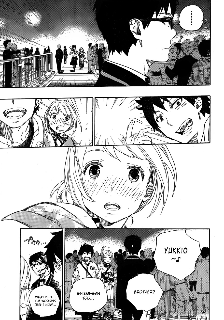 Ao no Exorcist chapter 47 page 30
