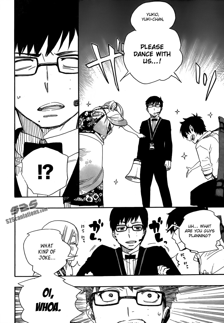 Ao no Exorcist chapter 47 page 31