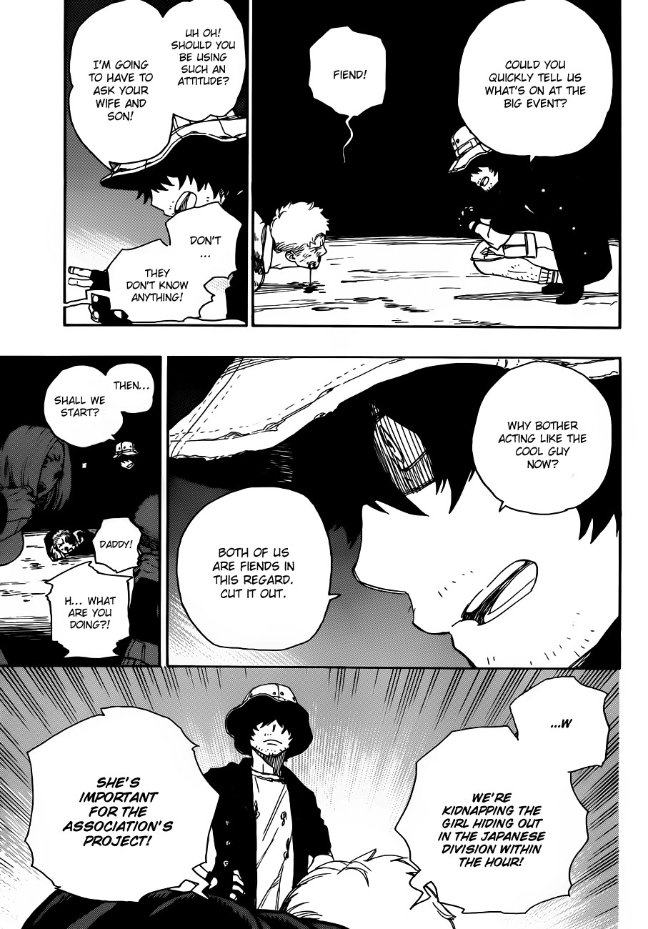 Ao no Exorcist chapter 48 page 10