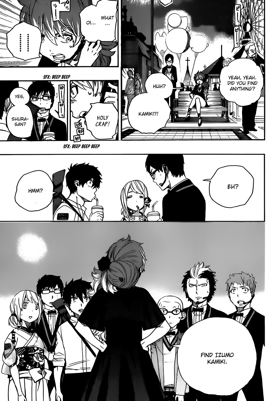 Ao no Exorcist chapter 48 page 12