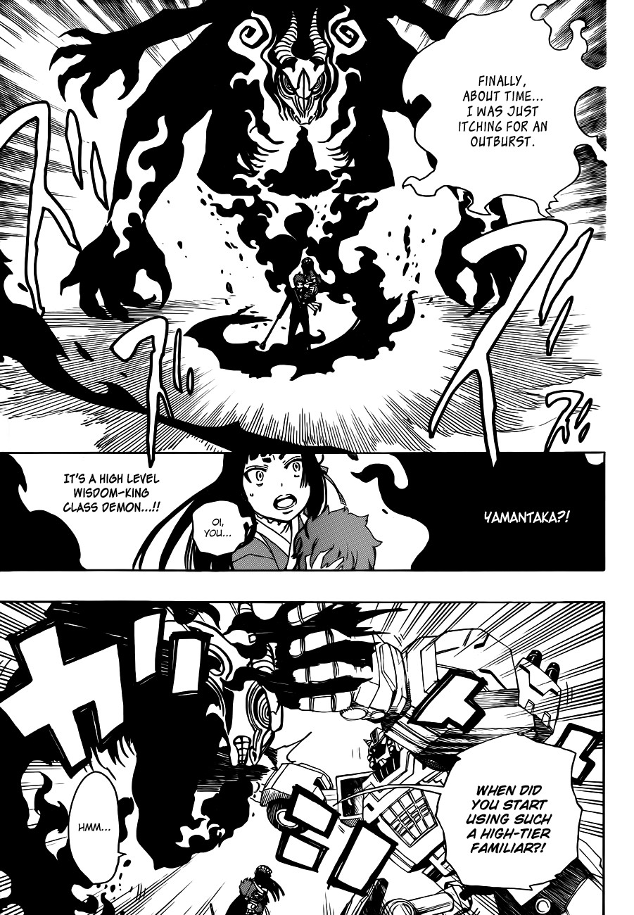 Ao no Exorcist chapter 48 page 24