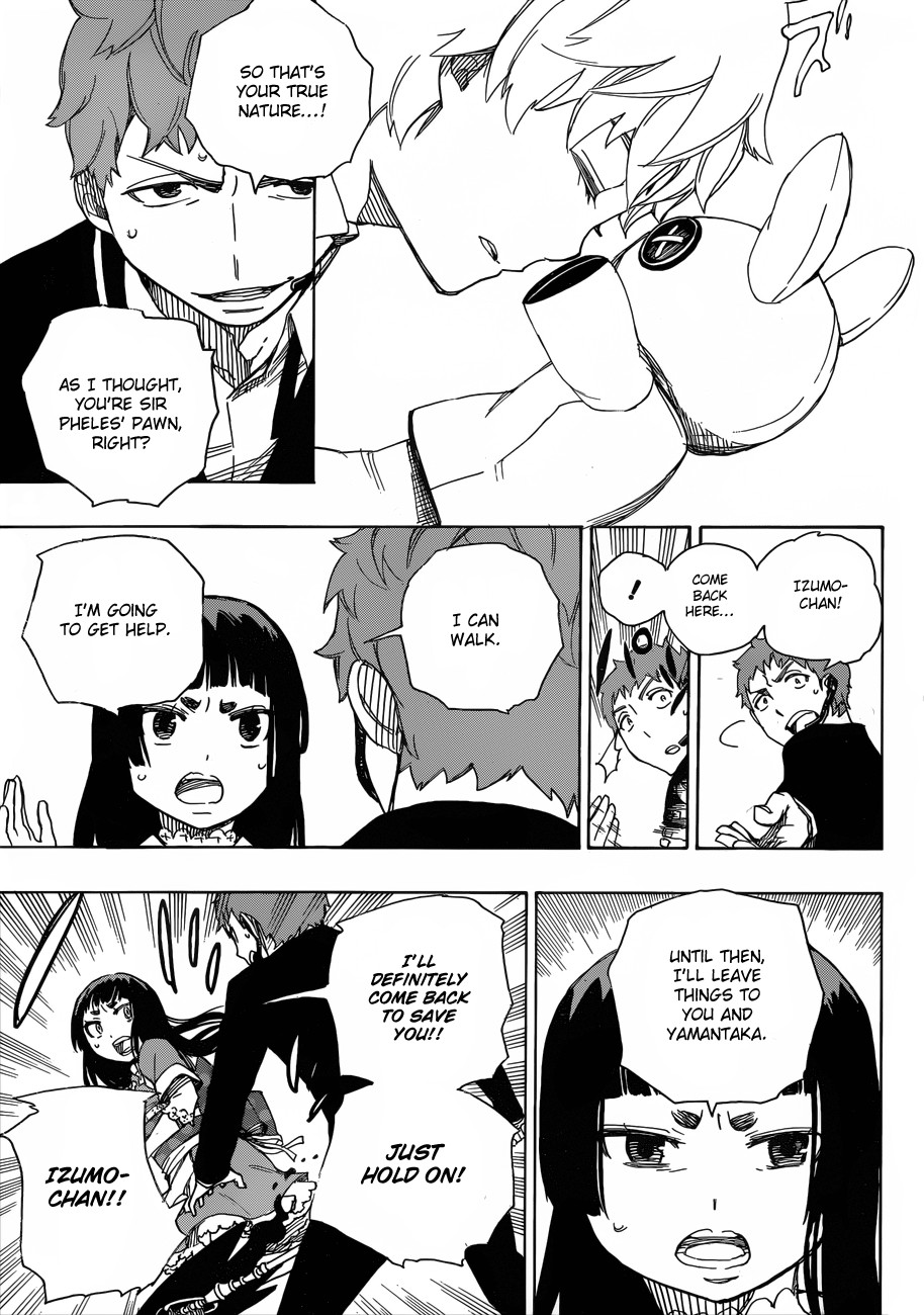 Ao no Exorcist chapter 48 page 34