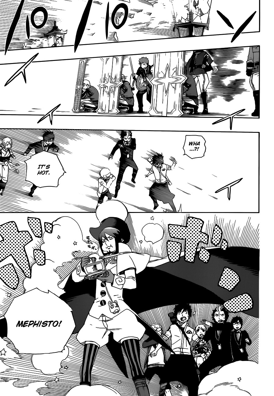 Ao no Exorcist chapter 49 page 12