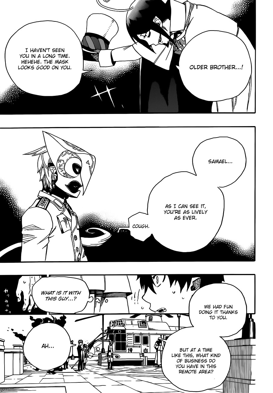 Ao no Exorcist chapter 49 page 16