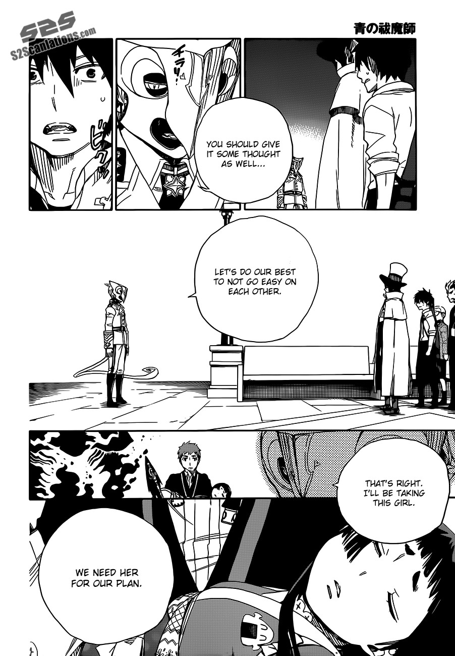 Ao no Exorcist chapter 49 page 21