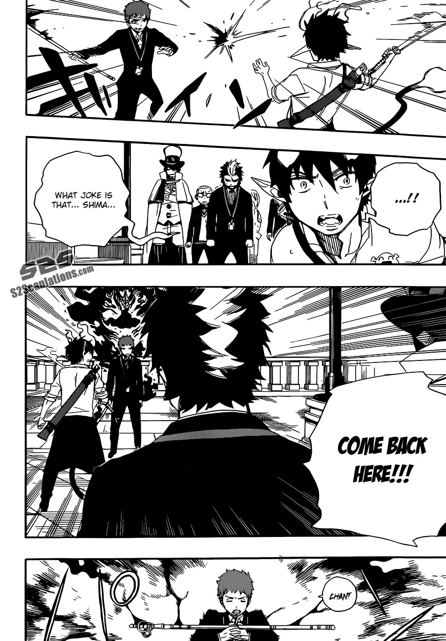 Ao no Exorcist chapter 49 page 25