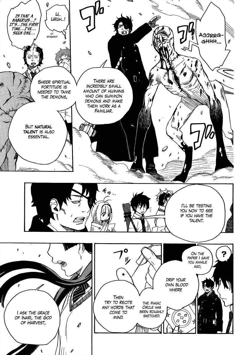 Ao no Exorcist chapter 5 page 11