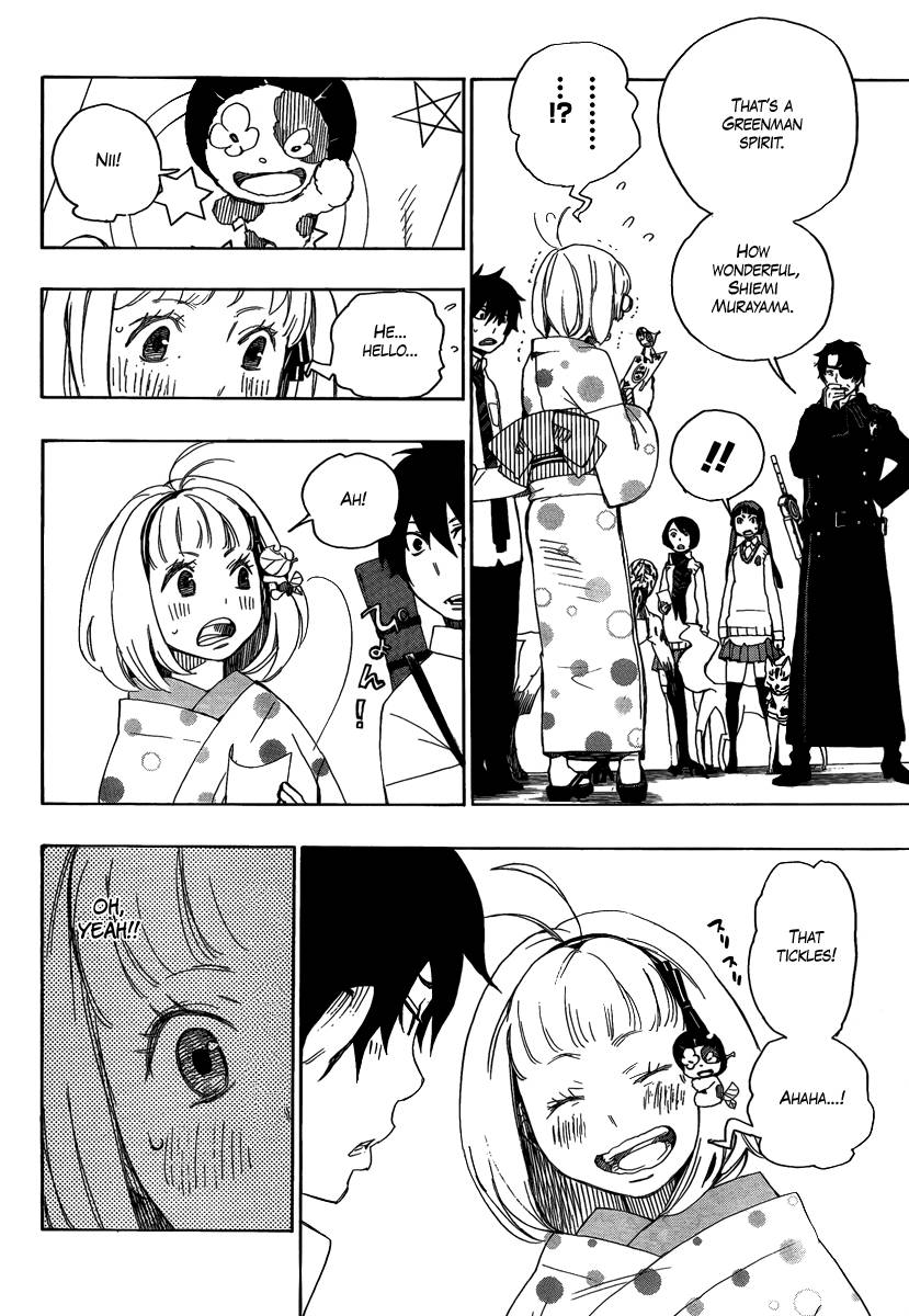 Ao no Exorcist chapter 5 page 14