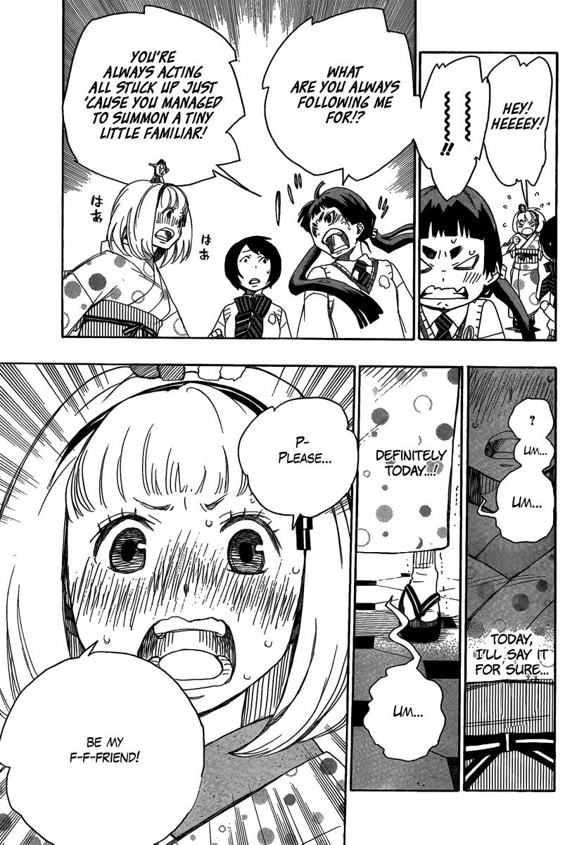 Ao no Exorcist chapter 5 page 17